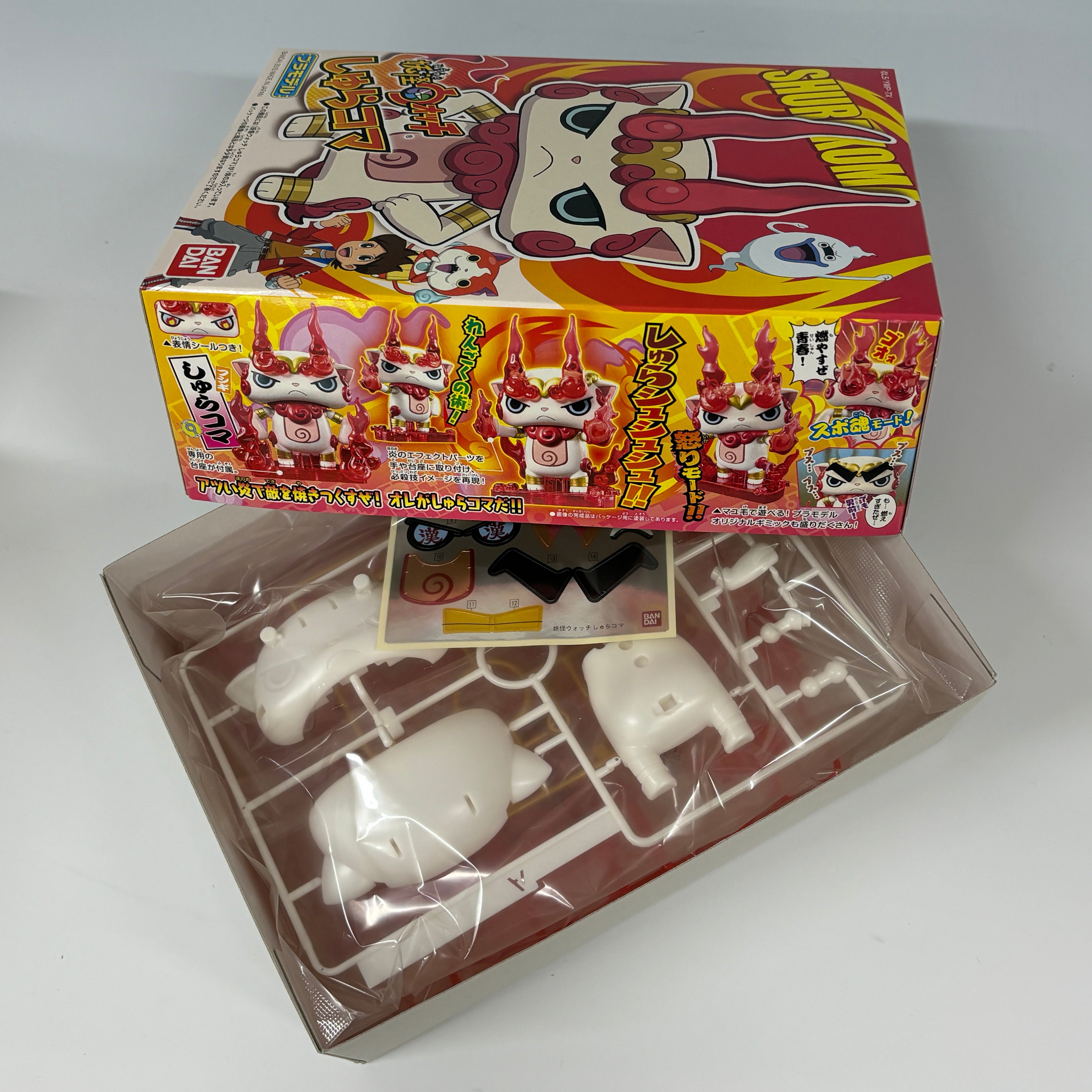 Yo-kai Watch #11 * Komasyura / Syurakoma * Model Kits