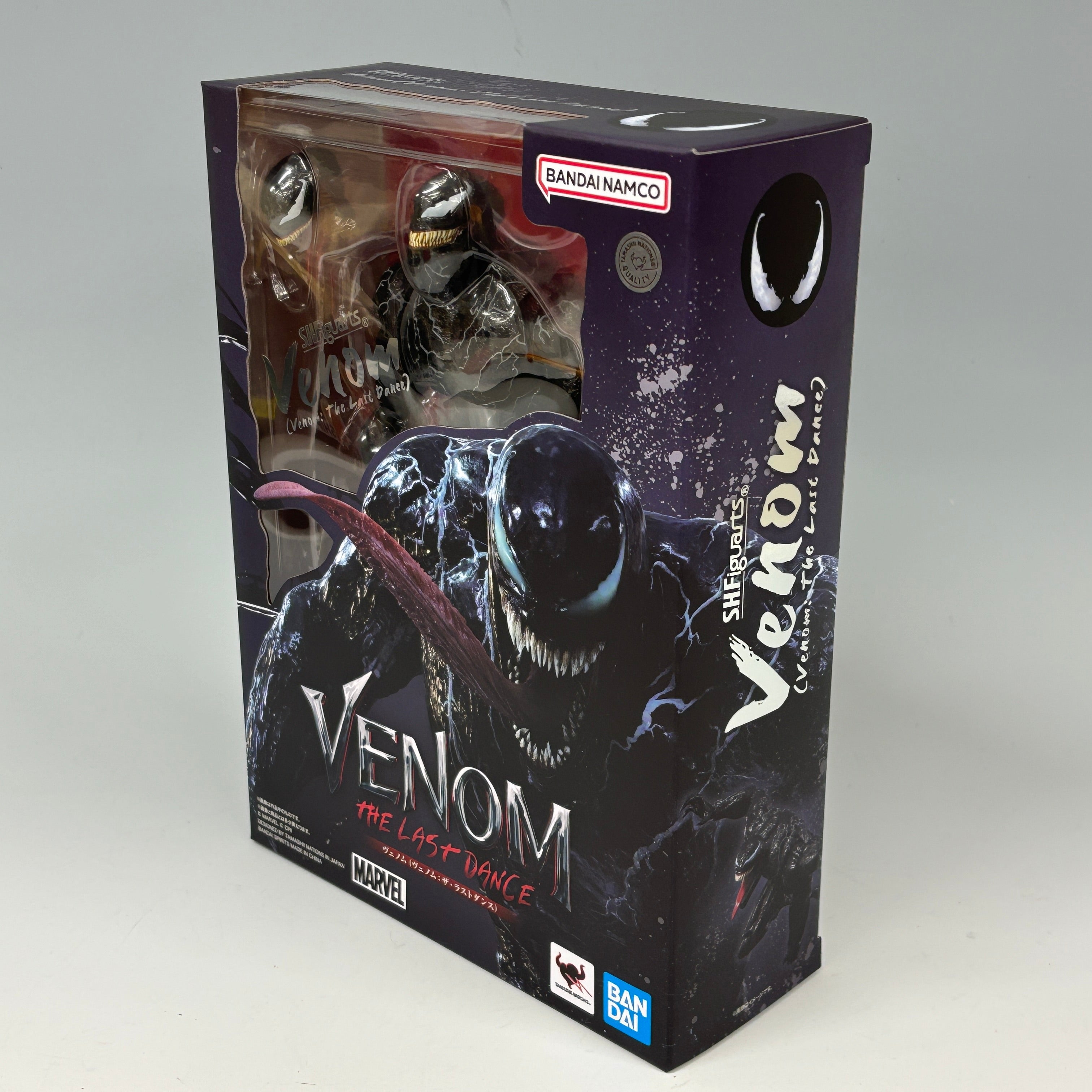 Venom The Last Dance Marvel S.H.Figuarts Figure Bandai