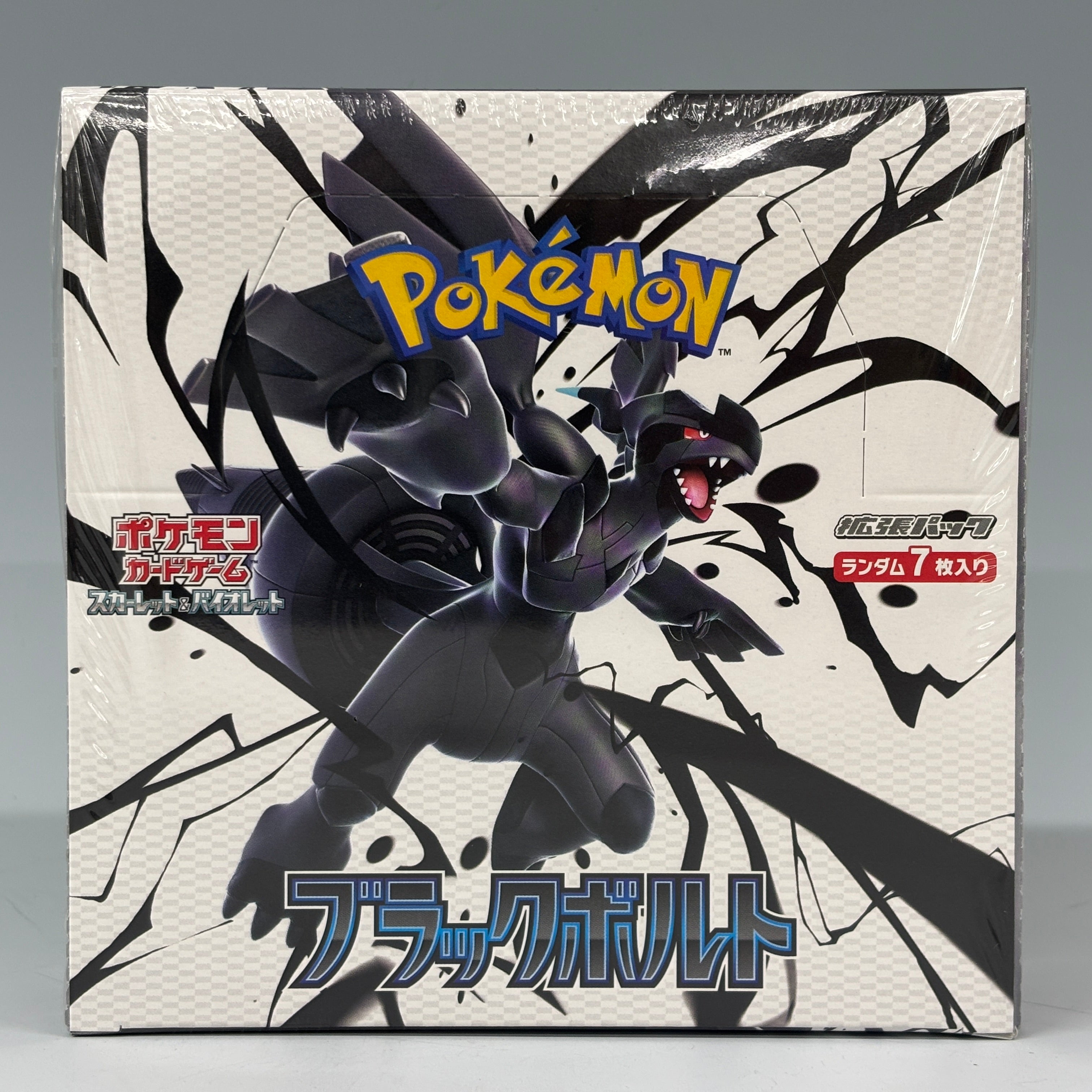 Pokmon Card Game Black Bolt sv11b Booster Box Set Japanese